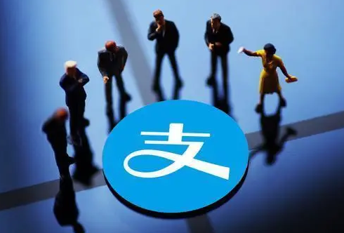 支付宝怎么退回别人转账