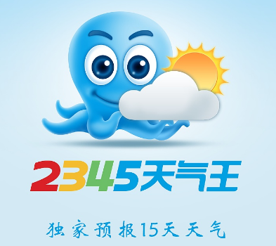 2345天气王在哪设置下雪声音