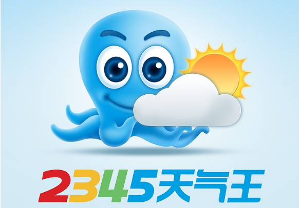 2345天气王怎么下载语音包