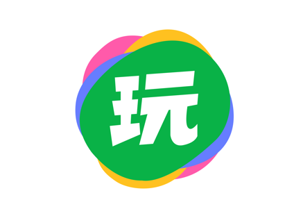 会玩怎么贡献歌曲