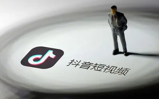 抖音显示微信未获得登录权限怎么处理