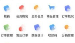 QQ图片20230815101006.png