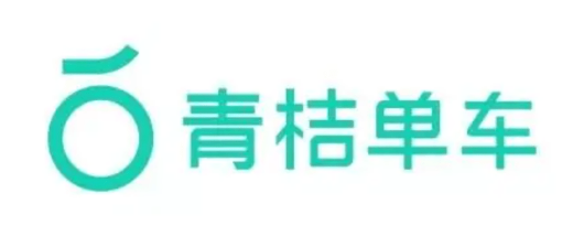 青桔单车如何开发票