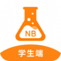 NB实验室