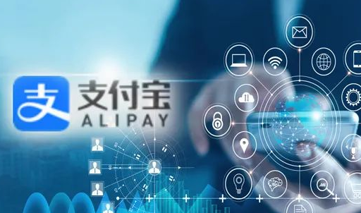 支付宝余额变动明细怎么删除