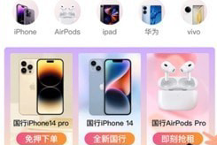 QQ图片20230828115956.png