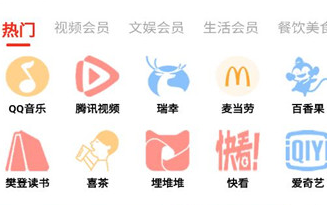 QQ图片20230828134810.png