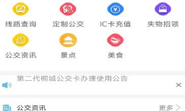 QQ图片20230829143604.png