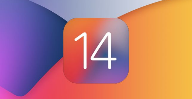 ios14设置耳机音频教程分享