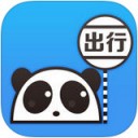 熊猫出行 ios版