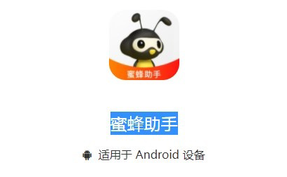 QQ图片20230905140828.png