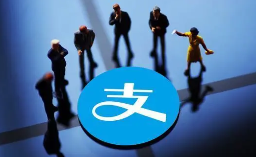 支付宝在哪办理暂住证