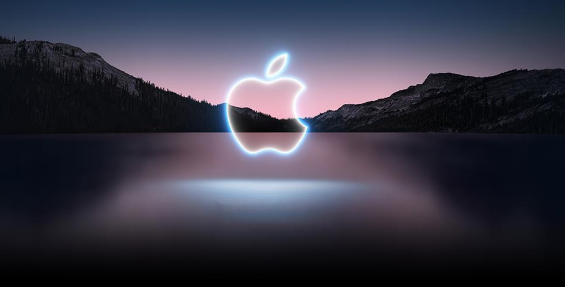 2023苹果秋季发布会时间及产品介绍