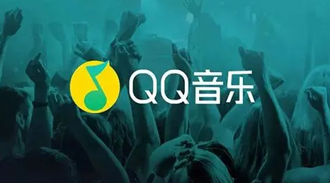 QQ音乐怎么开启雷达模式