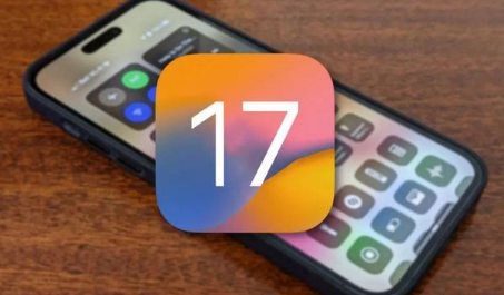 iOS17有什么新功能