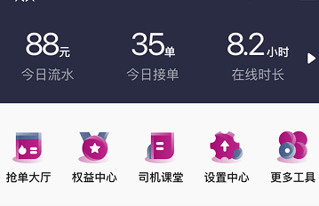 QQ图片20230920121127.png