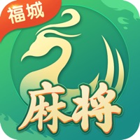 福城麻将 ios版