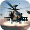 直升机模拟器天空战争