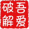 WallhavenSpider中文版 v2023.7.31免费版