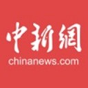 中国新闻网 ios版
