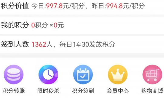 QQ图片20231009113419.png