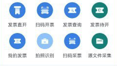 QQ图片20231017102213.png
