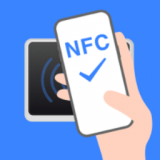 NFC万能读卡器