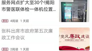 QQ图片20231019095812.png