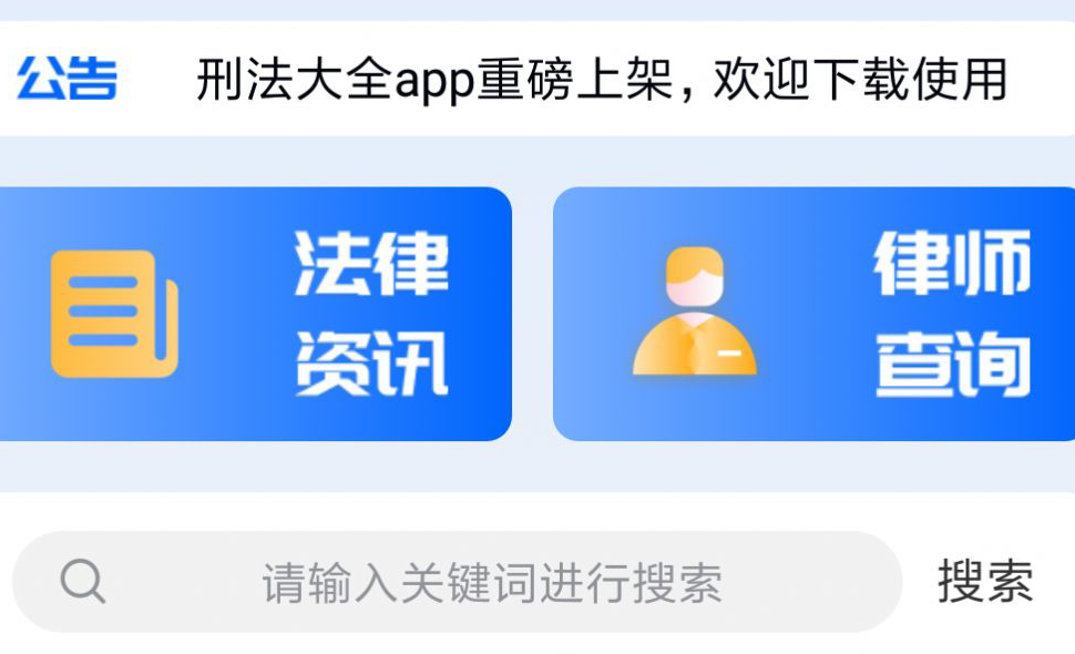 QQ图片20231019112915.png