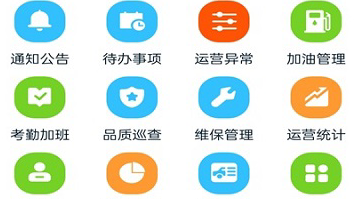 QQ图片20231019123710.png