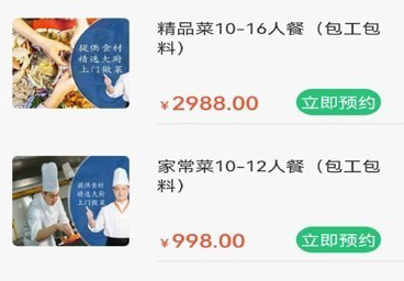 QQ图片20231020092426.png