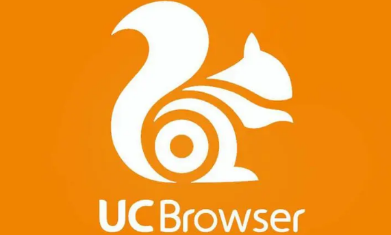 UC浏览器如何使用语音搜索