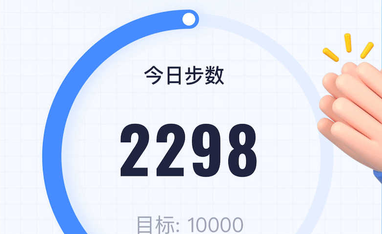 QQ图片20231102090503.png