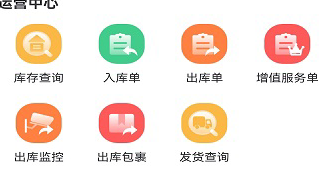 QQ图片20231106103908.png