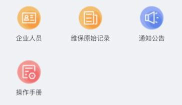 QQ图片20231108100547.png