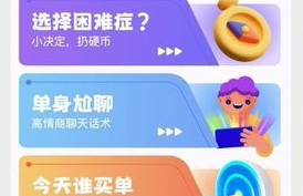 QQ图片20231109125133.png