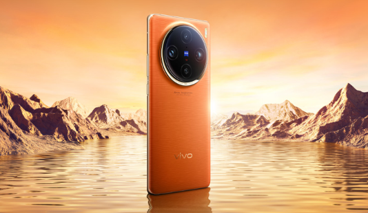 vivo X100系列手机价格介绍