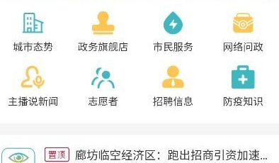 QQ图片20231115110806.png