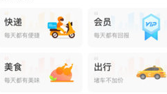 QQ图片20231116094240.png
