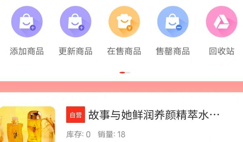 QQ图片20231117094309.png