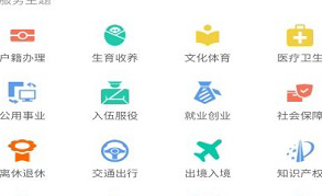 QQ图片20231201104549.png