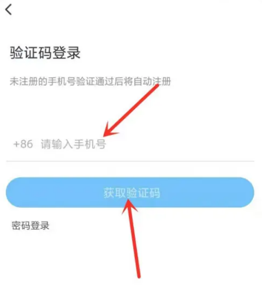 1701752253922194.png image.png