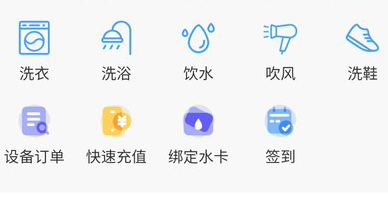 QQ图片20231206140131.png