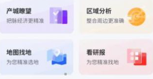 QQ图片20231228092046.png