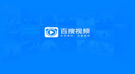 百搜视频怎么修改昵称