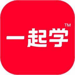 一起学怎么批改作业