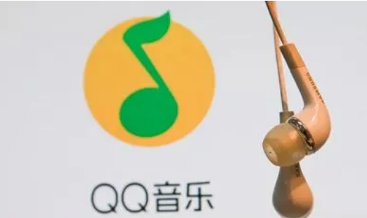 QQ音乐怎么设置歌词动效