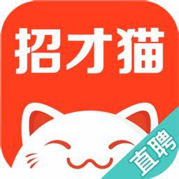 招财猫直聘如何发布求职信息
