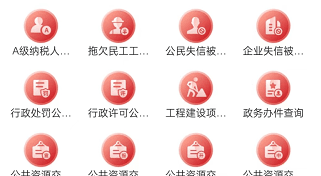 QQ图片20240111133857.png