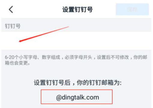 1706002735253973.png image.png